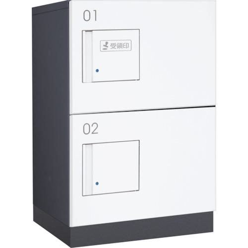 ■DAIKEN 集合住宅向け宅配ボックス 防滴仕様 プッシュ錠タイプ SSボックス×2 捺印装置付扉 本体:ダークグレー 扉:ホワイト〔品番:TBXF1SSNGW〕【6035088:0】[送料別途見積り][法人・事業所限定][外直送][店頭受取不可]