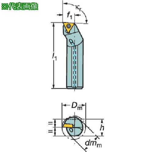 ■SANDVIK コロターン107 ポジチップ用ボーリングバイト(210)〔品番:A12MSTFCL11〕【6048234:0】[店頭受取不可]
