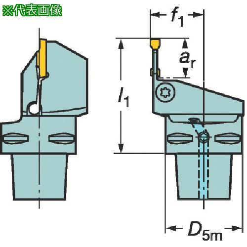 ■SANDVIK コロマントキャプト コロカット1・2用カッティングユニット(410)〔品番:C6RF123G1045065B〕【6048871:0】[店頭受取不可]