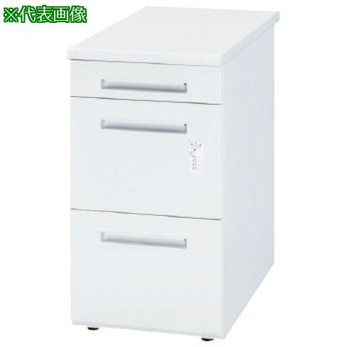 ■トヨスチール 脇デスク(3段) 50SNH-D048APW ペールアルダー ダイヤル錠〔品番:50SNHD048APW〕【6068636:0】[送料別途見積り][法人・事業所限定][外直送][店頭受取不可]