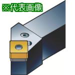 ■SANDVIK T-Max P ネガチップ用シャンクバイト(210)〔品番:PSSNR3225P12〕【6075282:0】[送料別途見積り][掲外取寄][店頭受取不可]