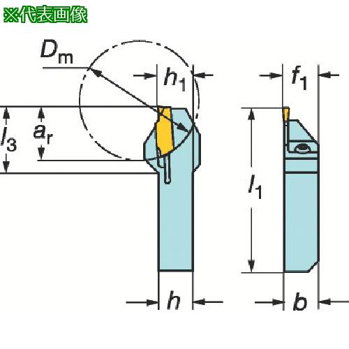 ■SANDVIK QSホールディングシステム コロカット1・2用突切り・溝入れバイト(480)〔品番:QSLF123E171616B〕【6075339:0】[店頭受取不可]｜ホームセンターバロー　店