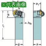 ■SANDVIK コロターンRC ネガチップ用シャンクバイト(410)〔品番:DCKNR2525M12〕【6078133:0】[店頭受取不可]