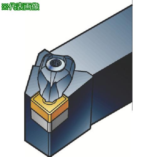 ■SANDVIK コロターンRC ネガチップ用シャンクバイト(410)〔品番:DCLNR3232P12〕【6078168:0】[店頭受取不可]