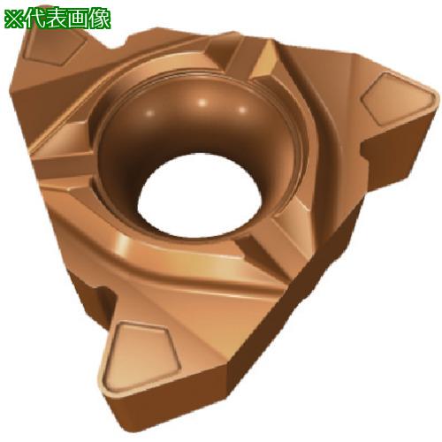 ■サンドビック コロスレッド266 ねじ切り加工用チップ(330) 1135《10個入》〔品番:266RG16NT01A180M〕