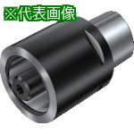 ■SANDVIK エクステンションアダプタ(530)〔品番:C4391.0140060A〕【6089305:0】[店頭受取不可]｜ホームセンターバロー　店