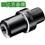 ■SANDVIK コロターンXSホルダ(410)〔品番:C4CXS4705〕【6089381:0】[店頭受取不可]｜ホームセンターバロー　店