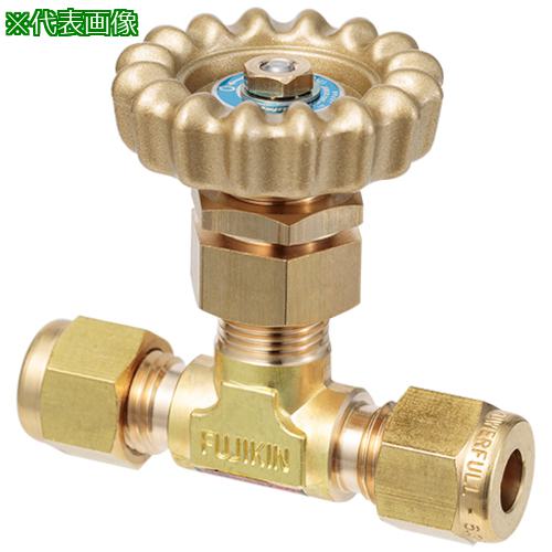 ■Fujikin 黄銅製ミニチュアバルブ 2MPa PDWVP〔品番:PDWVP12.7R〕【6091937:0】[送料別途見積り][法人・事業所限定][外直送][店頭受取不可]