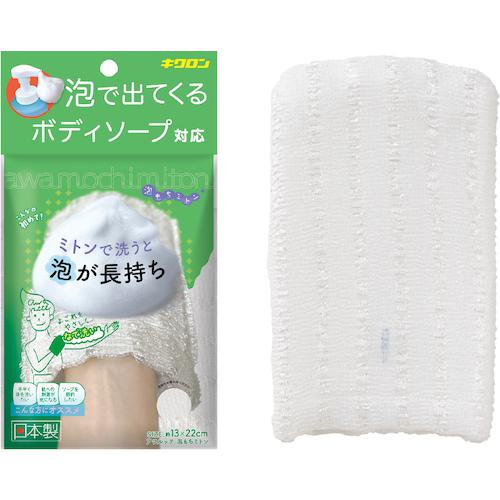 ■キクロン アワルッテ 泡もちミトン《60枚入》〔品番:201778〕【6093741×60:0】[送料別途見積り][掲外取寄][店頭受取不可] 19,879円
