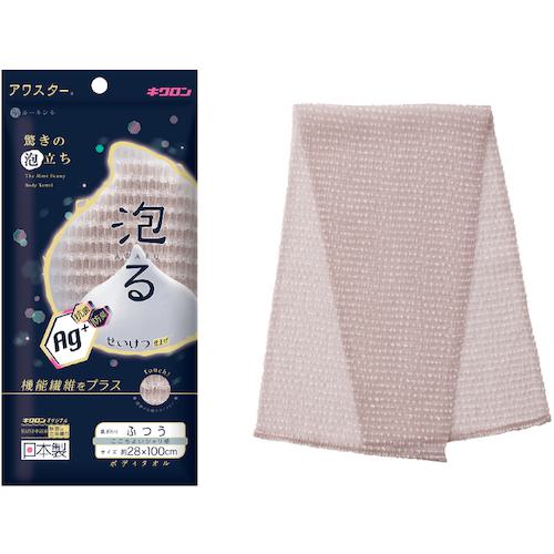 ■キクロン 抗菌アワスター ふつう グレージュ《60枚入》〔品番:201761〕【6093742×60:0】[送料別途見積り][掲外取寄][店頭受取不可]