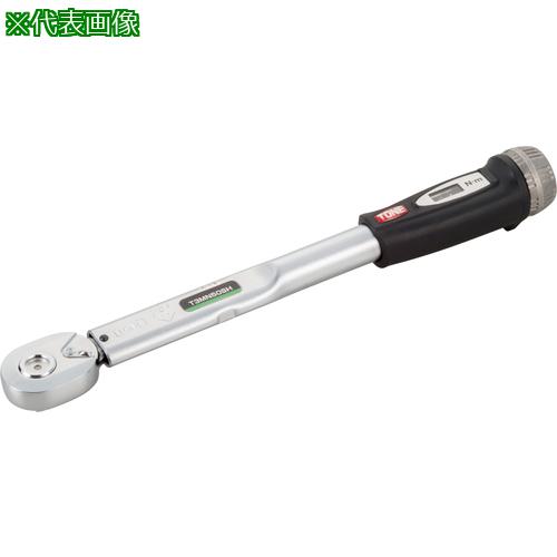 ■TONE プレセット形トルクレンチ(ダイレクトセット・ソケット落下防止タイプ)〔品番:T3MN25SH〕【6094989:0】[送料別途見積り][法人・事業所限定][掲外取寄][店頭受取不可]｜ホームセンターバロー　店