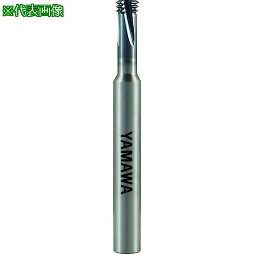 ■ヤマワ Z-PRO 耐熱合金用プレミアムスレッドミル PRML TI 2.4P0.5〔品番:PRMLTI2.4P0.5〕【6095506:0】[店頭受取不可]