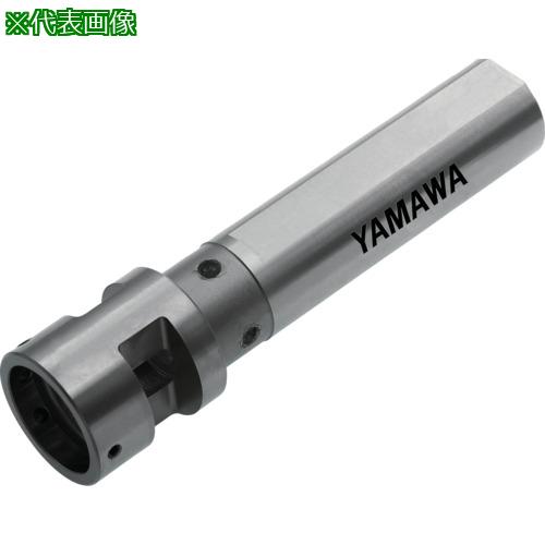 ■ヤマワ 旋盤用ダイスアタッチメント DA SL 32-38-105〔品番:DASL3238105〕【6095947:0】[店頭受取不可]｜ホームセンターバロー　店