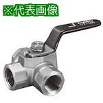 ■Fujikin ステンレス鋼製3方切替ボール弁4.12MPa〔品番:UBVH14BR〕【6096359:0】[店頭受取不可]｜ホームセンターバロー　店