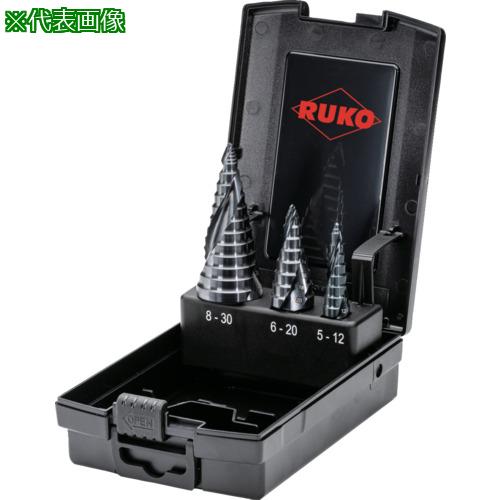 ■RUKO 2枚刃スパイラルステップドリルセット 「アルティメットカット」 3本組 フローステップチップ ルナテックコーティング〔品番:101626PRO〕【6104017:0】[店頭受取不可]｜ホームセンターバロー　店