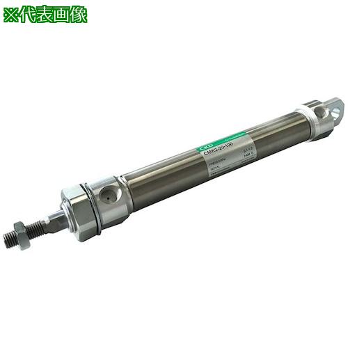 ■CKD タイトシリンダ〔品番:CMK2CC32150T3VH〕【6110706:0】[送料別途見積り][掲外取寄][店頭受取不可]