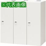 ■NAIKI パーソナルロッカー 3人用 PKL型 ポッケ Pocke ダークウォールナット〔品番:PKL0909D3BWN〕【6123906:0】[送料別途見積り][法人・事業所限定][直送][店頭受取不可]