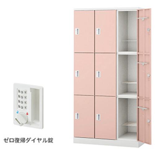 超ワイドモンキレンチ×北斗の拳|最強共同研究がここに現実化！