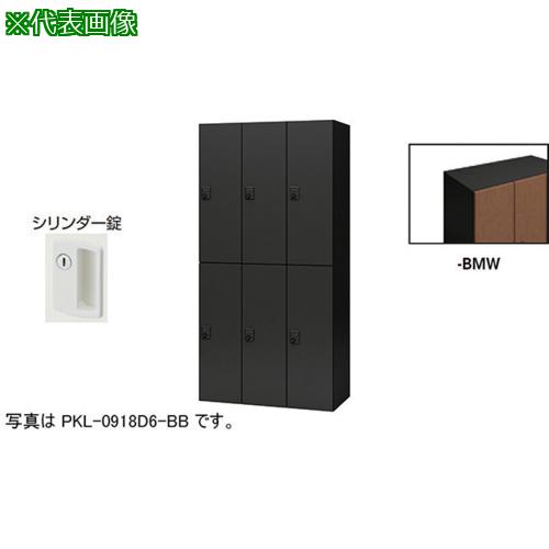 超ワイドモンキレンチ×北斗の拳|最強共同研究がここに現実化！