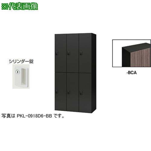 超ワイドモンキレンチ×北斗の拳|最強共同研究がここに現実化！