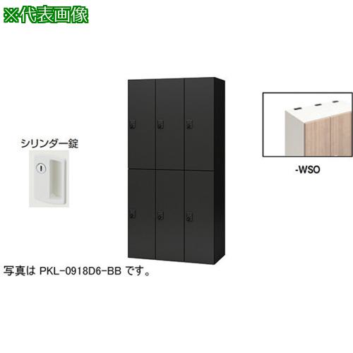 超ワイドモンキレンチ×北斗の拳|最強共同研究がここに現実化！