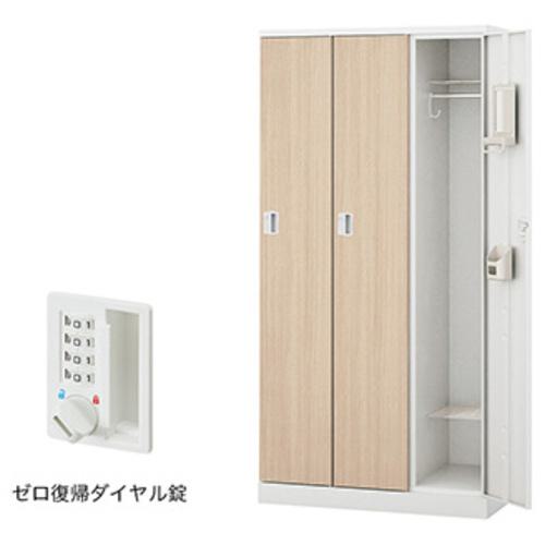 ■NAIKI ロッカー(GL型)〔品番:GL3MDRWLO〕【6124311:0】[送料別途見積り][法人・事業所限定][外直送][店頭受取不可]