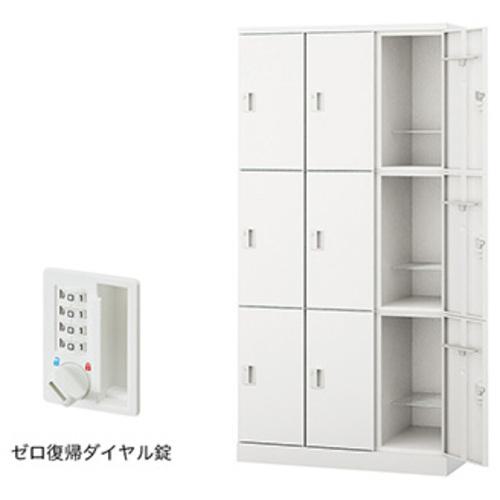 超ワイドモンキレンチ×北斗の拳|最強共同研究がここに現実化！