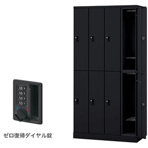 超ワイドモンキレンチ×北斗の拳|最強共同研究がここに現実化！