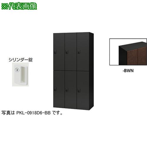 超ワイドモンキレンチ×北斗の拳|最強共同研究がここに現実化！
