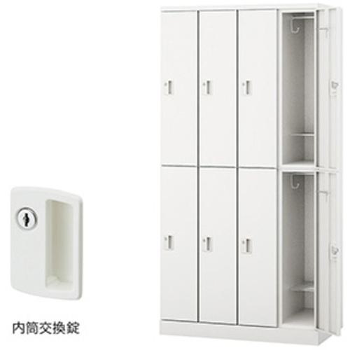 ■NAIKI ロッカー(GL型)〔品番:GL8SCW〕【6124507:0】[送料別途見積り][法人・事業所限定][外直送][店頭受取不可]｜ホームセンターバロー　店
