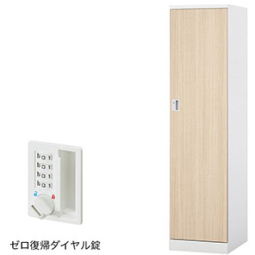 ■NAIKI ロッカー(GL型)〔品番:GL1LDRWLO〕【6124532:0】[送料別途見積り][法人・事業所限定][外直送][店頭受取不可]