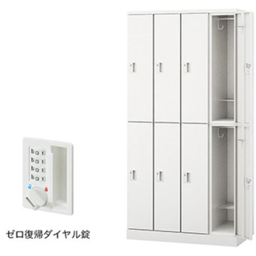 超ワイドモンキレンチ×北斗の拳|最強共同研究がここに現実化！