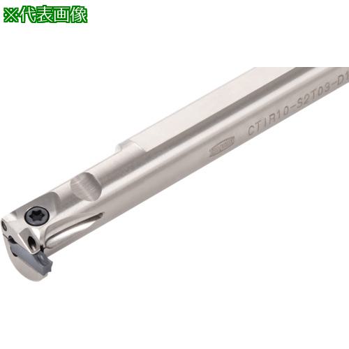 ■タンガロイ タング・ショート・カット 内径溝入れ・旋削加工用バイト CTIR-S〔品番:CTIR16S2T06D200〕【6127755:0】[送料別途見積り][掲外取寄][店頭受取不可]
