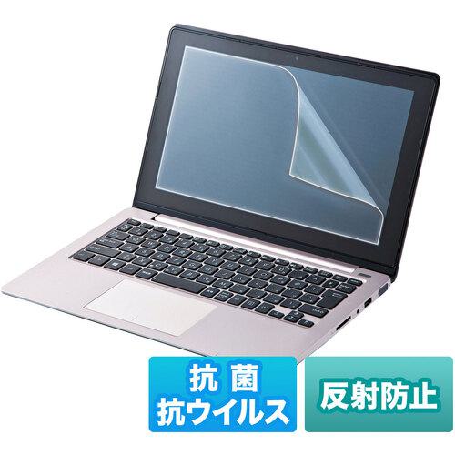■SANWA 17.0インチワイド(16:10)対応液晶保護抗菌・抗ウイルス反射防止フィルム〔品番:LCDABVNG170W〕【6163381:0】[送料別途見積り][法人・事業所限定][直送][店頭受取不可]