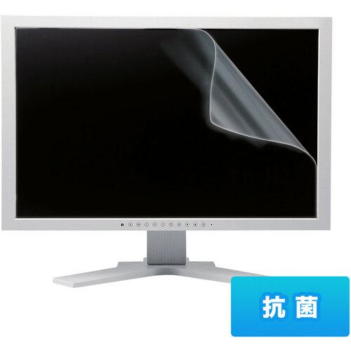 ■SANWA 32.0インチワイド(16:9)対応液晶保護抗菌フィルム〔品番:LCD320WAB〕【6163443:0】[送料別途見積り][法人・事業所限定][直送][店頭受取不可]｜ホームセンターバロー　店