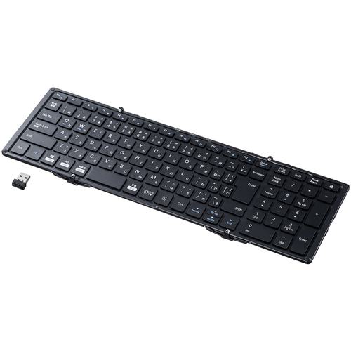 ■SANWA ワイヤレス折りたたみフルキーボード〔品番:SKBWL35BK〕【6163446:0】[法人・事業所限定][直送元][店頭受取不可]