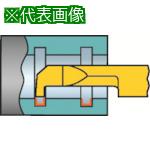 ■SANDVIK コロターンXS 溝入れ加工用超硬ソリッド工具(325) 1025〔品番:CXS05G1005220L〕【6183336:0】[店頭受取不可]
