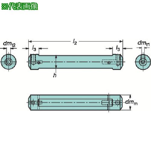 ■SANDVIK 円筒平取り付きシャンク コロターンXSアダプタ(425)〔品番:CXSA1605〕【6190588:0】[送料別途見積り][掲外取寄][店頭受取不可]｜ホームセンターバロー　店