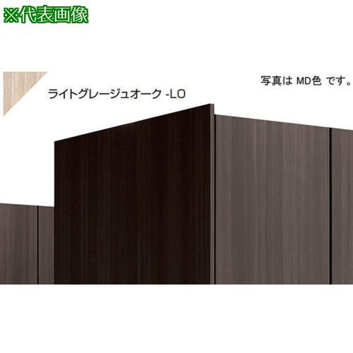 ■NAIKI エンドパネル〔品番:GLEPSLO〕【6202140:0】[送料別途見積り][法人・事業所限定][外直送][店頭受取不可]｜ホームセンターバロー　店