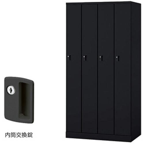 ■NAIKI ロッカー(GL型)〔品番:GL4SCB〕【6202191:0】[送料別途見積り][法人・事業所限定][外直送][店頭受取不可]