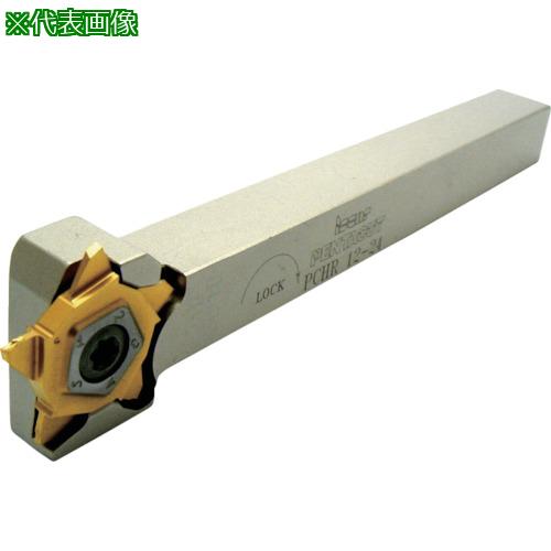 ■イスカル 溝入れ・突切り工具 ペンタカット用ホルダー PCHR/L-34 幅20mm 高さ20mm 全長120mm〔品番:PCHR2034〕【6208487:0】[店頭受取不可]｜ホームセンターバロー　店