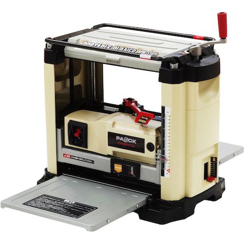 ■パオック 自動カンナ〔品番:APM330PA〕【6232081:0】[送料別途見積り][法人・事業所限定][外直送][店頭受取不可]｜ホームセンターバロー　店