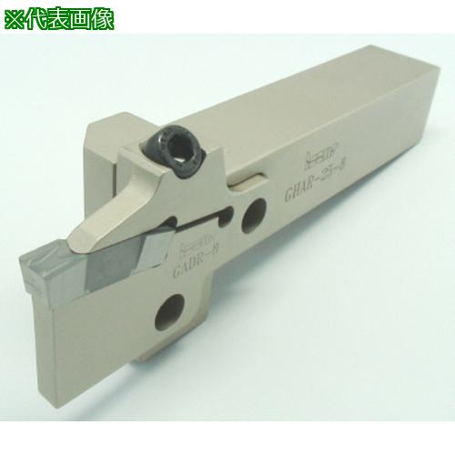 ■イスカル カットグリップ チップ GHAR/L-8〔品番:GHAL258〕【6240976:0】[送料別途見積り][法人・事業所限定][掲外取寄][店頭受取不可]｜ホームセンターバロー　店
