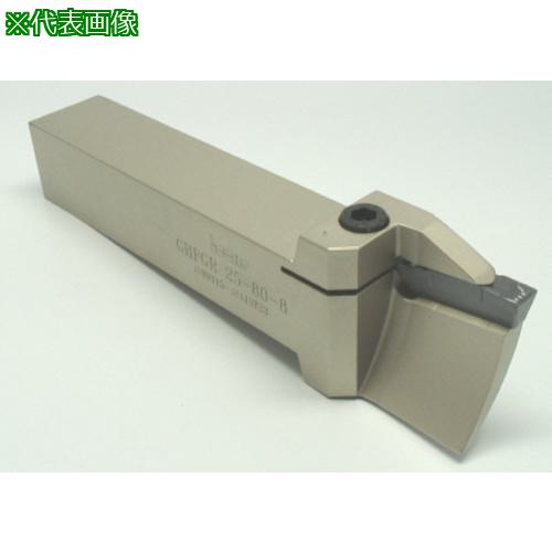 ■イスカル カットグリップ ホルダー GHFGR/L-8〔品番:GHFGR251058〕【6241425:0】[送料別途見積り][掲外取寄][店頭受取不可]｜ホームセンターバロー　店