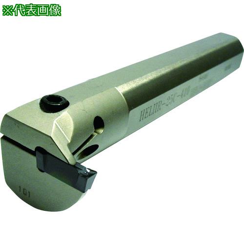 ■イスカル ヘリグリップ 内径溝入れ・旋削加工用ホルダー HELIIR/L〔品番:HELIIL32C410〕【6242332:0】[送料別途見積り][法人・事業所限定][掲外取寄][店頭受取不可]｜ホームセンターバロー　店