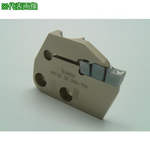 ■イスカル モジュラーグリップ 交換式アダプター HFPAD〔品番:HFPAD5R40T14〕【6243762:0】[店頭受取不可]