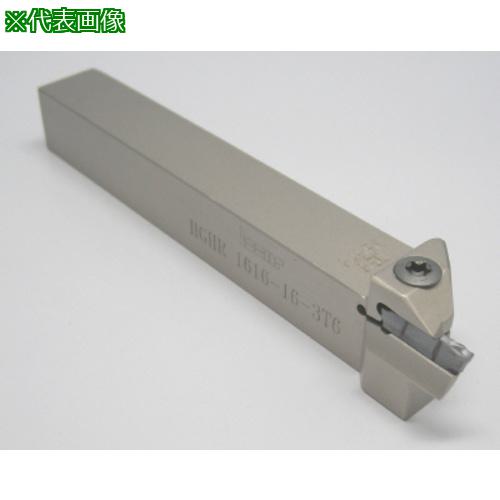 ■イスカル ヘリフェース 端面溝入れ加工用ホルダー HGHR/L-3〔品番:HGHR2033093〕【6244661:0】[送料別途見積り][法人・事業所限定][掲外取寄][店頭受取不可]