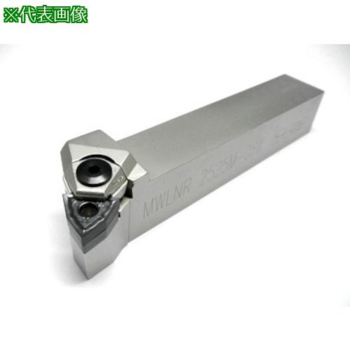 ■イスカル ISOターン 外径加工用ホルダー MWLNR/L-W〔品番:MWLNR2020K06W〕【6252591:0】[送料別途見積り][法人・事業所限定][掲外取寄][店頭受取不可]