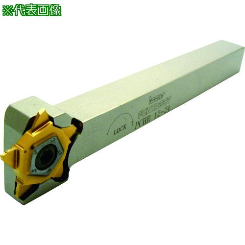 ■イスカル 溝入れ・突切り工具 ペンタカット用ホルダー PCHR/L-24 幅10mm 高さ10mm 全長120mm〔品番:PCHL1024〕【6253334:0】[店頭受取不可]