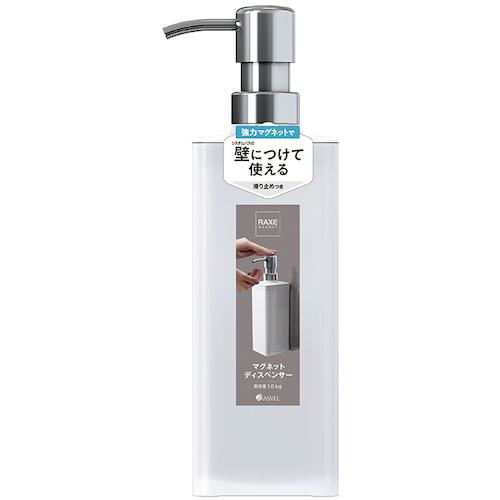 ■ASVEL ラックスMG ディスペンサー650L ホワイト《30個入》〔品番:520549〕【6263853×30:0】[送料別途見積り][掲外取寄][店頭受取不可]